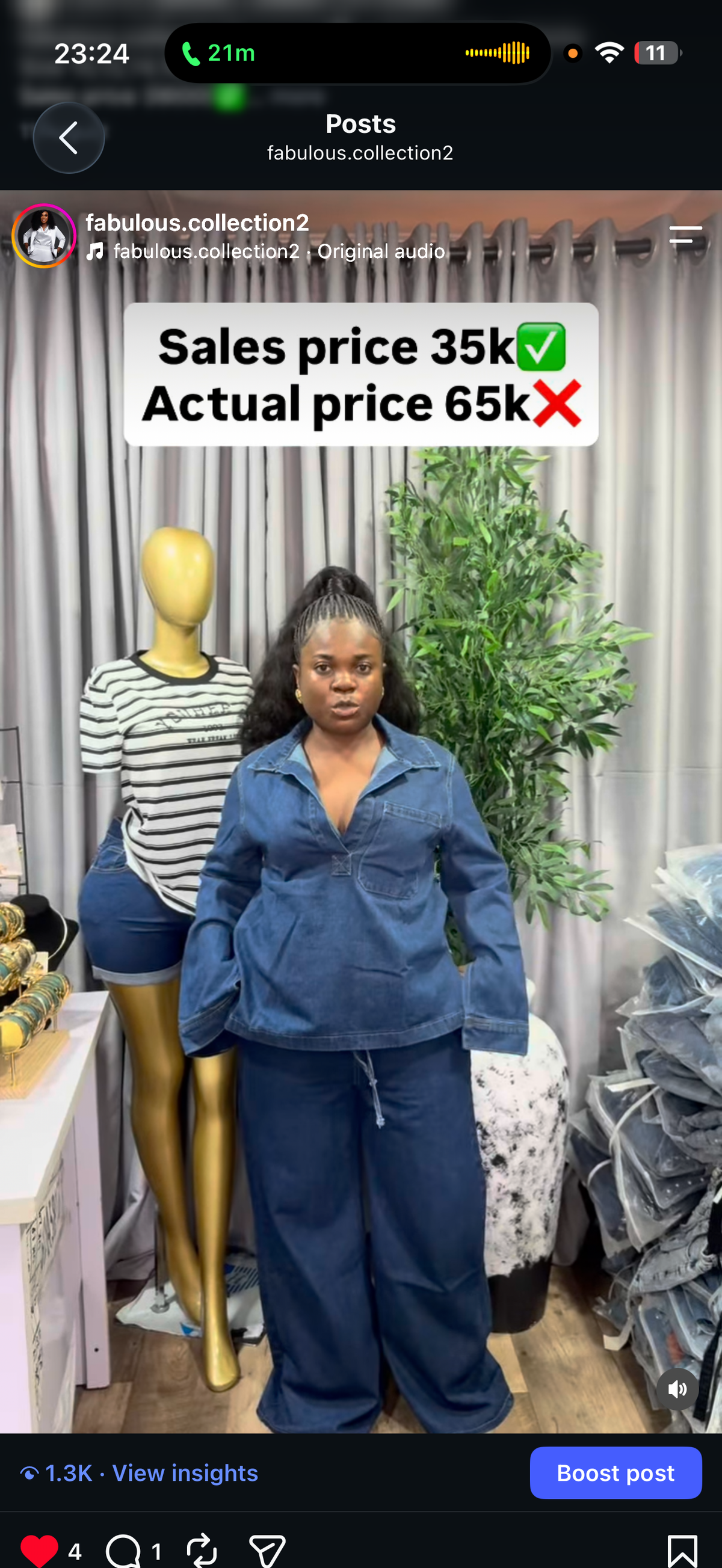 Denim 2pcs set