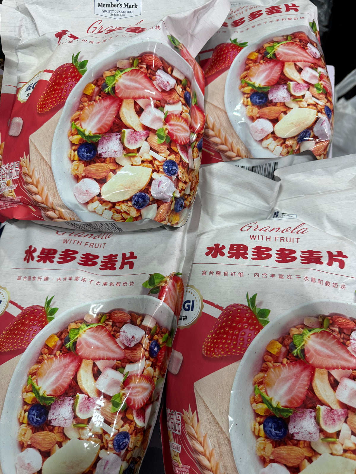 Chinese granula