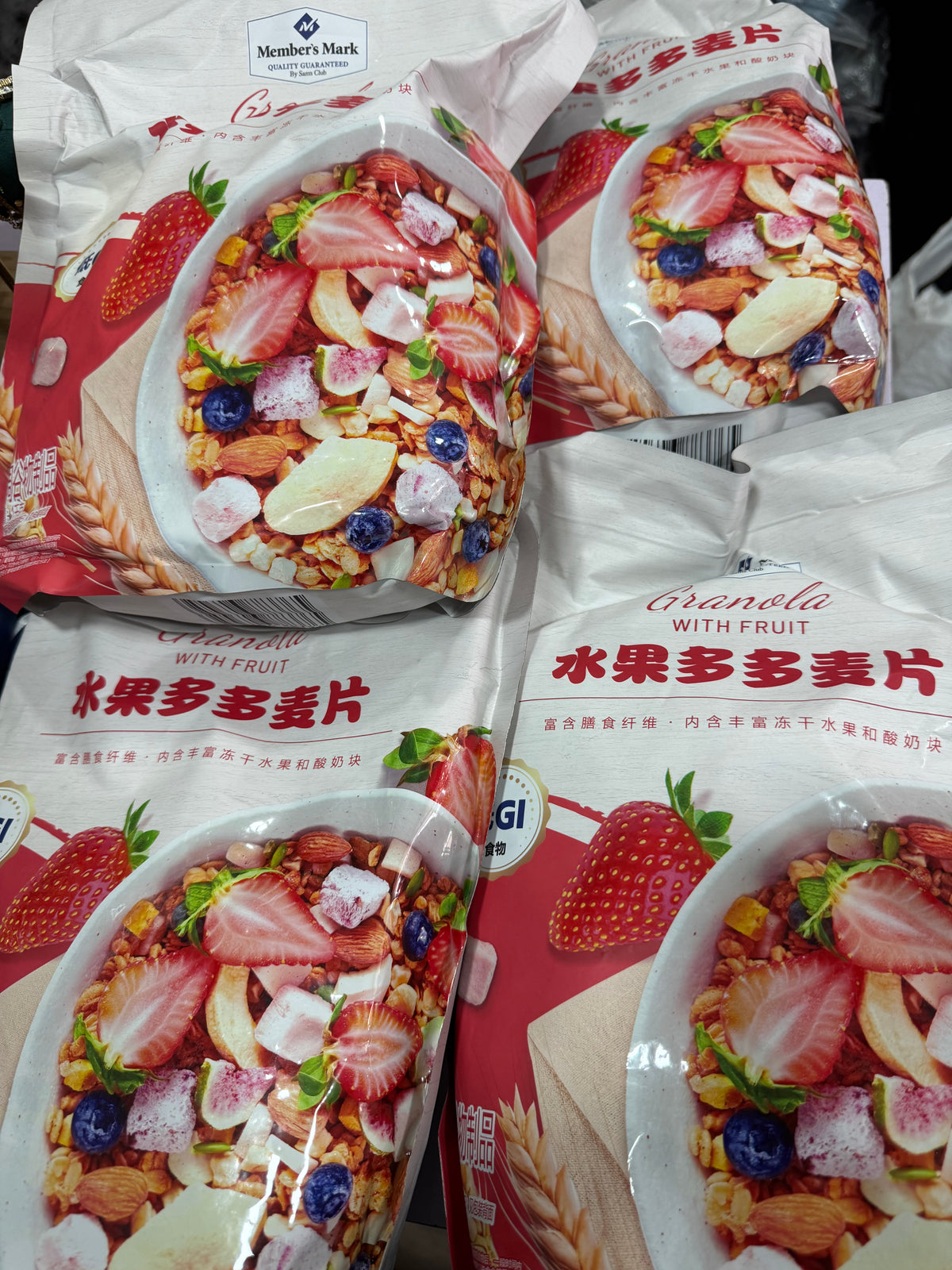 Chinese granula