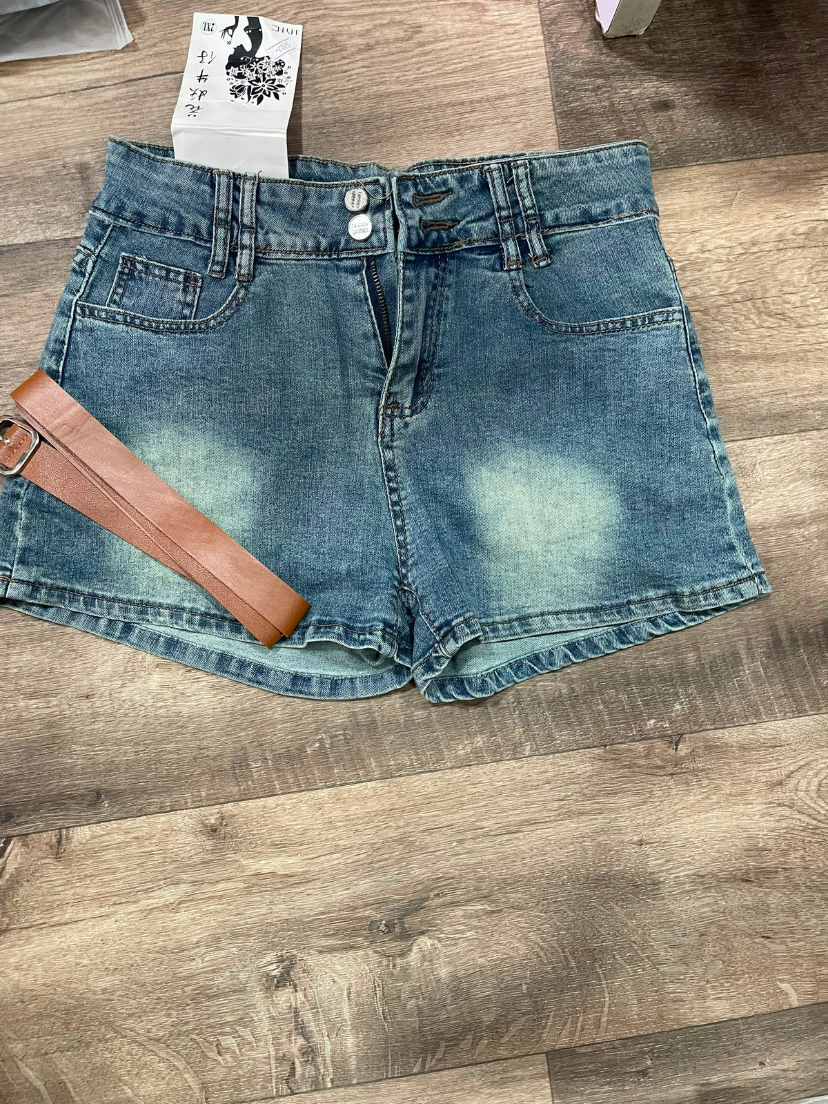5207 bumshort